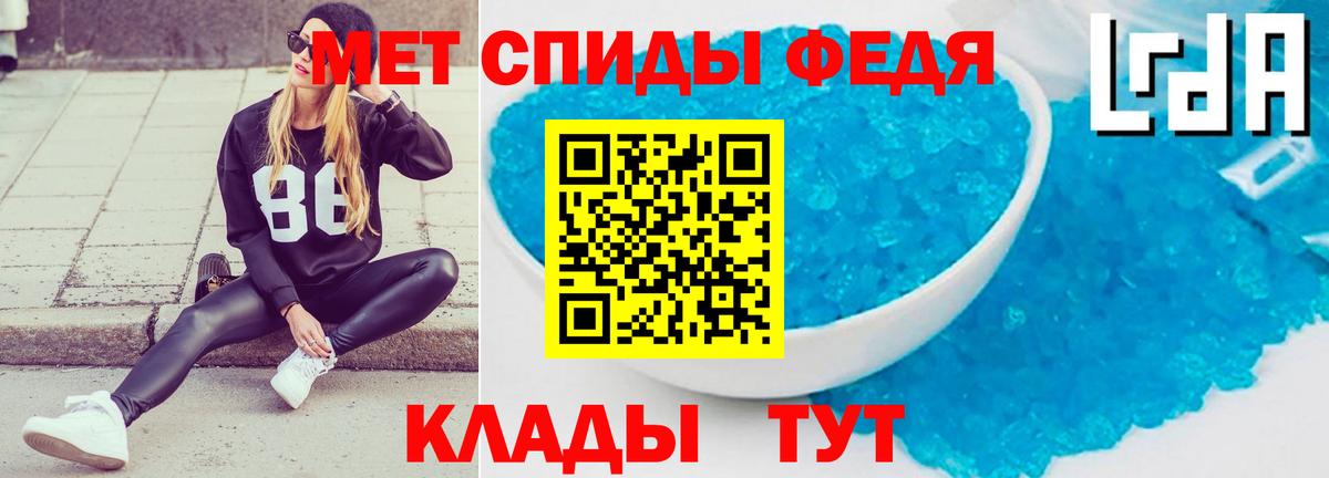 АМФ 98% Отрадный