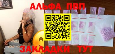 ГАЛЛЮЦИНОГЕННЫЕ ГРИБЫ Моздок