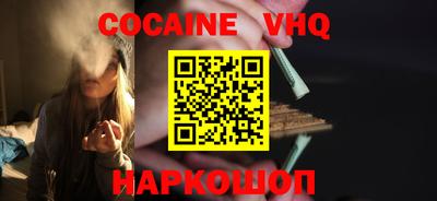 твердый Можга