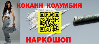 твердый Можга