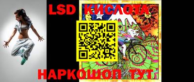 кокаин премиум Можайск