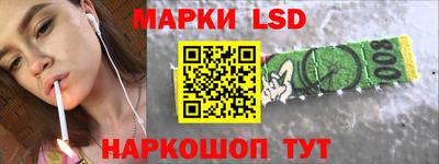 кокаин премиум Можайск