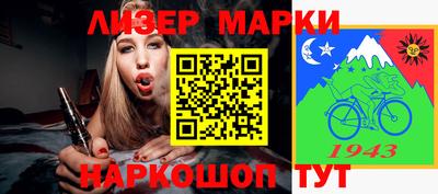кокаин премиум Можайск