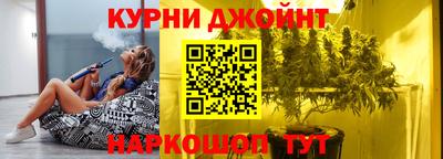 ГАЛЛЮЦИНОГЕННЫЕ ГРИБЫ Моздок