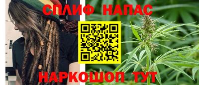 твердый Можга