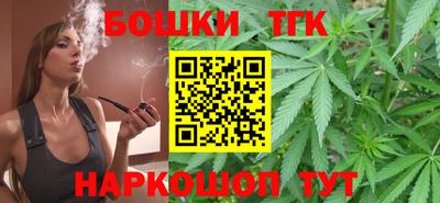 ГАЛЛЮЦИНОГЕННЫЕ ГРИБЫ Моздок