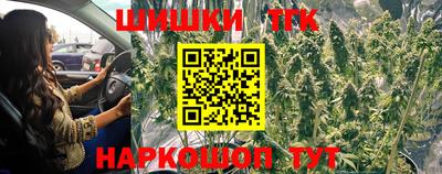 кокаин премиум Можайск
