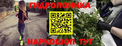 кокаин премиум Можайск