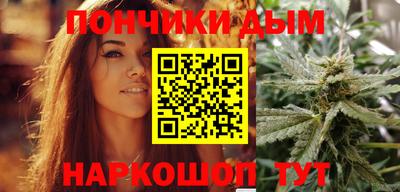твердый Можга