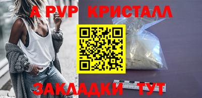 ГАЛЛЮЦИНОГЕННЫЕ ГРИБЫ Моздок