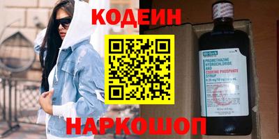 твердый Можга
