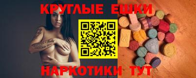 кокаин премиум Можайск