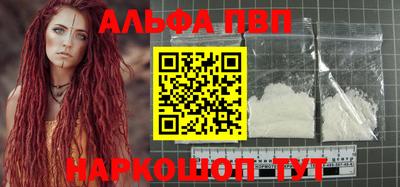 твердый Можга