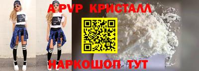 твердый Можга