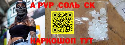 твердый Можга