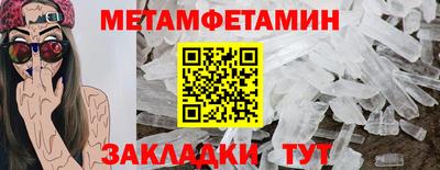 ГАЛЛЮЦИНОГЕННЫЕ ГРИБЫ Моздок
