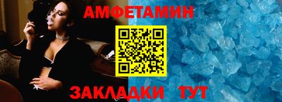 ГАЛЛЮЦИНОГЕННЫЕ ГРИБЫ Моздок