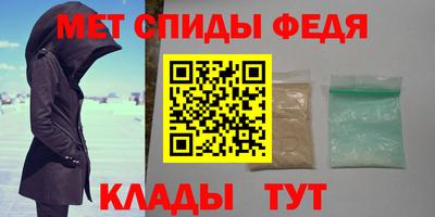 ГАЛЛЮЦИНОГЕННЫЕ ГРИБЫ Моздок