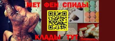 кокаин премиум Можайск