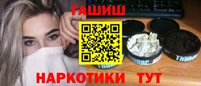 твердый Можга
