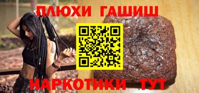 твердый Можга