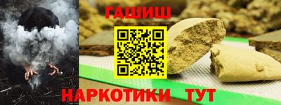 твердый Можга