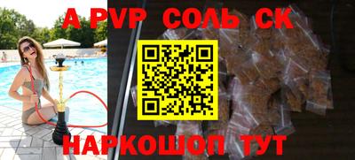 ГАЛЛЮЦИНОГЕННЫЕ ГРИБЫ Моздок