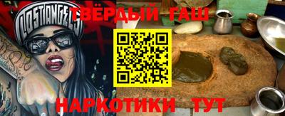 твердый Можга