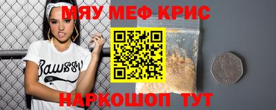 ГАЛЛЮЦИНОГЕННЫЕ ГРИБЫ Моздок