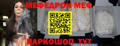 твердый Можга