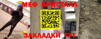 ГАЛЛЮЦИНОГЕННЫЕ ГРИБЫ Моздок