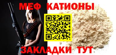 твердый Можга